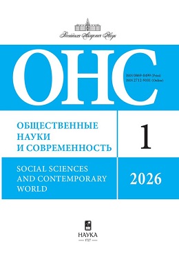 ons4