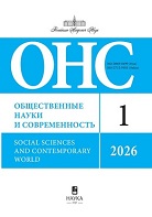 ons5